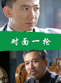 福利所第一导航